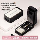 Daisy Leaf 日式切药盒二分之一四分之一切药器分药器剪药片神器便携小药盒