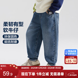 左西男童牛仔裤儿童裤子秋装2025新款男孩春秋款中大童长裤 牛仔色150