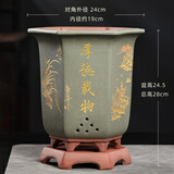 爵遇良品宜兴紫砂兰花盆带托盘君子兰盆中小型桌面家用绿萝蝴蝶兰阳台花盆 精品宫灯 大号 灰绿色(配底座) 图上标注