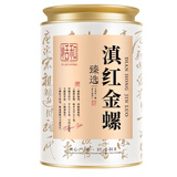 恬和茶叶滇红茶滇红金螺 新茶特级云南凤庆蜜香红茶 【凤庆特级滇红金螺100克罐装】