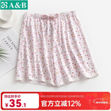 AB内衣女中老年薄款短裤蕾丝边家居裤纯棉印花妈妈高腰系绳休闲睡裤 粉碎花 XL