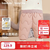 巴拉巴拉童装婴儿羽绒裤男童长裤女童裤子冬装保暖裤宝宝高腰护肚萌趣可爱