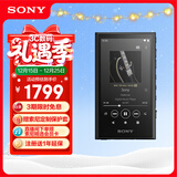 索尼（SONY）NW-A306 安卓高解析度音乐播放器 MP3 Hi-Res Audio 3.6英寸 32G 黑色