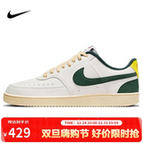 耐克NIKE男子板鞋经典COURT VISION运动鞋FD0320-133帆白绿41