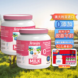 爱薇牛澳洲进口牛奶粉900g高钙A2β-酪蛋白无糖儿童成人中老年生牛乳 【脱脂礼盒装】900g*2罐送玻璃杯+试喝*4条