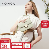 红谷包包女包新款牛皮单肩包时尚斜挎包小方包相机包新年礼物 牛油果绿