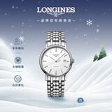 浪琴（LONGINES）瑞士手表 时尚系列 机械钢带男表L49214126