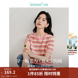 茵曼（INMAN）索罗纳凉感条纹短袖t恤女装轻薄2025夏季新款针织衫上衣 藕粉色 S