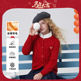 纳维凯尔女童开衫新款儿童毛衣圆领亲肤舒适百搭叠穿 优雅小麻花酒红【修身版型】 165