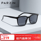帕森（PARZIN） 尼龙偏光太阳镜男 复古方框街拍眼镜开车驾驶专用墨镜 PZ92123 钢琴黑-偏光