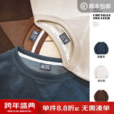 马登工装雪尼尔圆领卫衣男美式复古宽松休闲上衣男士长袖T恤秋季衣服 深藏青 S