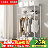 溢彩年华简易衣柜置物架挂衣架加厚粗双人组合收纳衣柜家用卧室布衣柜3051