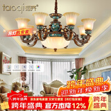 韬齐 欧式吊灯美式客厅灯卧室餐厅灯大气别墅灯挑空高级奢华复古灯具 【8+3P】适用18-25m²（带遥控） 不带灯泡