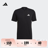 adidas速干舒适薄款运动健身上衣圆领短袖T恤男夏季阿迪达斯官方 黑色/白   XS  