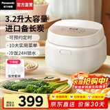 松下（Panasonic）Xtra零零煲青春版电饭煲0涂层4-5人家用无涂层电饭锅不锈钢内胆煮饭4升容量 3.2L 【进口备长炭厚釜】DQ102
