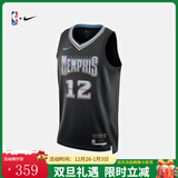 耐克NBA官方-莫兰特/詹姆斯/库里篮球衣速干男运动背心DO9598-010 灰熊-莫兰特速干球衣（黑色） XL