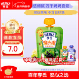 亨氏（Heinz）苹果黑加仑水果泥120g婴儿辅食宝宝辅食营养果汁泥6月+