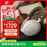 森海塞尔（Sennheiser）【政府补贴】MOMENTUM 4无线耳机 大馒头4主动降噪 头戴式耳机 白色 