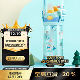 contigo康迪克单层运动吸管水杯600ml萌宠踏青记HBC-ADN063