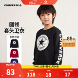 Converse匡威男童卫衣春秋新款上衣女大童套头打底衫加绒长袖红色儿童卫衣 正黑色-加绒 24批冬 150 /72 【建议身高140-152cm】
