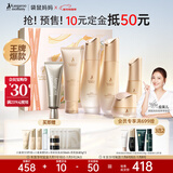 袋鼠妈妈准孕妇小麦保湿护肤洁水乳精华眼霜隔离6件送妈妈全套护肤礼盒版