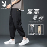 花花公子（PLAYBOY）裤子男春秋季男士宽松休闲裤韩版束脚运动透气工装小脚九分长裤 237黑色 XL