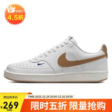 耐克女子运动休闲鞋W NIKE COURT 运动鞋FV9952-102白棕 37.5
