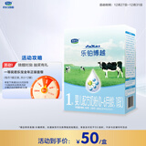 君乐宝乐铂博越1段婴儿配方奶粉(0-6个月龄) )400克盒装