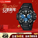 卡西欧（CASIO）手表男学生考试防震防水电子儿童日韩表新年礼物MCW-100H-1A2
