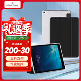 ALittleFloweriPad6保护套适用苹果ipad6/5air2/1代17/18年9.7英寸平板保护壳超薄全包防摔硅胶三折学生礼物