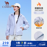 骆驼（CAMEL）薄绒风衣女户外防泼水修身梭织外套 J23CAYL6066 薇紫色 S