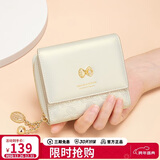 蔻一（Cnoles）钱包女士短款小钱夹学生卡包证件包拉链包生日礼物送女友老婆