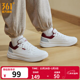 361°板鞋男鞋秋冬季新款青禾加绒保暖百搭经典小白鞋休闲运动鞋子男 羽毛白/黑樱桃【秋冬革面】 43