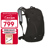 OSPREY小鹰户外背包 HIKELITE 骇客系列户外登山包 防泼水轻便双肩包 18L 黑色 O/S