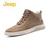 Jeep吉普男鞋秋冬百搭休闲鞋男士潮流复古鞋子男款耐磨防滑运动板鞋男