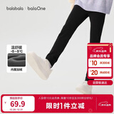 巴拉巴拉balaOne童装儿童长裤女童打底裤加绒2025冬装灯芯绒209425123004