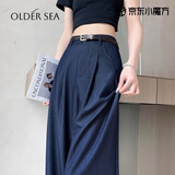 OLDER SEA天丝软牛仔裤女秋季2025年新款深蓝色阔腿裤高腰垂感直筒裤子女 蓝色 M