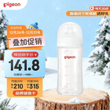 贝亲（Pigeon）玻璃奶瓶宽口径防胀气240ml L号奶嘴 6月+ AA188 