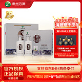 习酒【热卖榜单】银质习酒 (第三代) 酱香型白酒口粮酒 加购收藏自饮 53度 500mL 2瓶 礼盒装（含礼品袋）