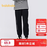 巴拉巴拉童装儿童裤子运动裤男童2025春秋装卫裤舒适长裤印花209325108102