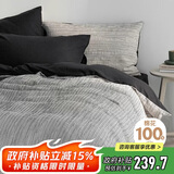 无印良品全棉床上四件套100%纯棉1.8米床笠四件套被套200*230cm 速写条纹