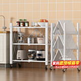 安尔雅厨房置物架落地微波炉收纳架子铁艺货架客厅多层储物架3层白色