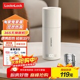 乐扣乐扣便携式烧水杯便携式热水壶烧水壶出差恒温杯电热水杯户外电热水壶保温杯旅行小型加热水杯 0.35L -304不锈钢内胆