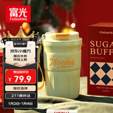 富光咖啡杯304不锈钢喷瓷保温杯男女高颜值户外水杯子茶杯420ml