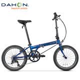 大行（DAHON）折叠自行车20英寸8级变速经典P8单车KBC083 渐变蓝经典版--京仓
