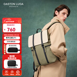 GASTON LUGA原创潮牌背包男双肩包皮大容量男女电脑包书包防水旅行商务出差 鼠尾草绿拼色13英寸