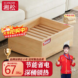 湘松（XIANGSONG）湘松实木烤火炉取暖器电火桶暖脚神器 豪华深桶款 办公室桌下节能暖脚器 电暖器烤脚取暖器电火桶 实木单人款42*31CM【精选原木-过热保护】
