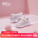 361°儿童运动鞋男童跑鞋秋冬密网轻便魔术贴女童皮革加绒保暖运动鞋 【四季密网】淡粉紫/玫瑰粉色 36