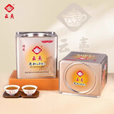 云夷老枞水仙武夷大红袍乌龙茶500g超大铁罐潮汕功夫茶送礼佳品 云夷YY840一罐