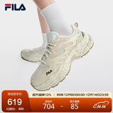 FILA 斐乐官方蕨草鞋女鞋运动鞋2025年户外老爹鞋厚底休闲鞋